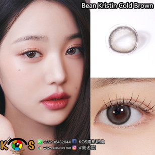 [1Day and 1Month]Hapa Kristin Bean Kristin Cold Brown